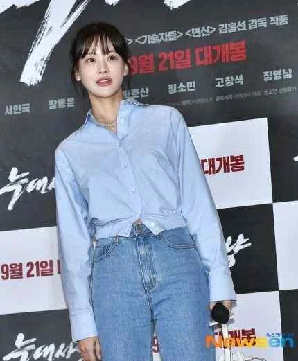 Oh Yeon Seo - oh-yeon-seo-hot-47.webp